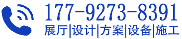 成都九來九往信息科技有限公司聯系方式